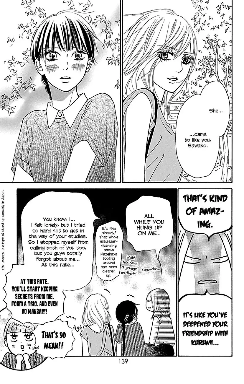 Kimi Ni Todoke Chapter 107 12